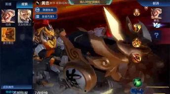 五虎将爆料最新视频大全